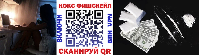 Хочу наркоту Надым АМФЕТАМИН  Конопля  Меф  ГАШИШ  КОКАИН 