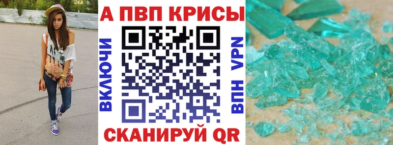 дарнет шоп Надым darknet какой сайт A PVP мука