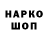 ГАШ 40% ТГК Baur Keulimzhaev