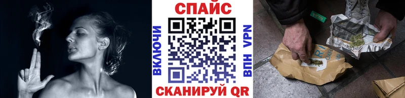 blacksprut сайт  Надым  Бутират буратино  что такое  