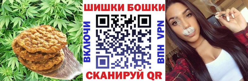 даркнет Telegram  купить наркотик  Надым  Еда ТГК конопля 