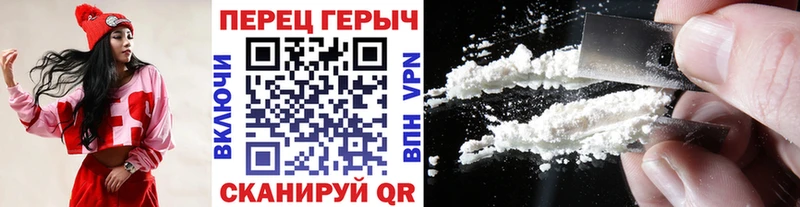 ГЕРОИН хмурый  Надым 