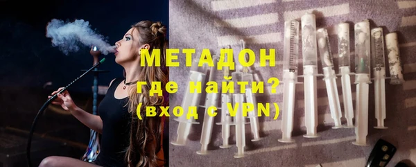 кристаллы Белоозёрский