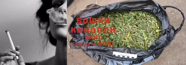 кристаллы Белоозёрский