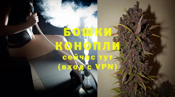 кристаллы Белоозёрский