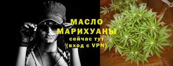 ГАЛЛЮЦИНОГЕННЫЕ ГРИБЫ Ахтубинск