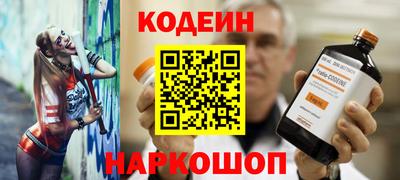 индика Будённовск