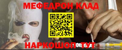 индика Будённовск