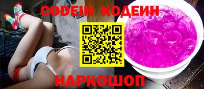 mix Бугуруслан