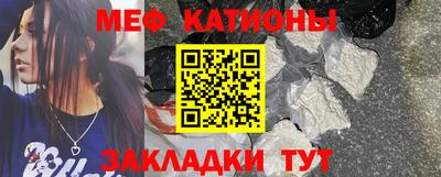 MDMA Заволжье