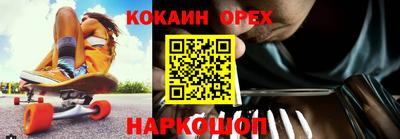 mix Бугуруслан