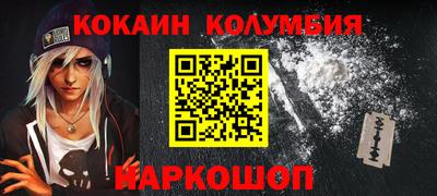 mix Бугуруслан