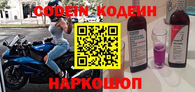 mix Бугуруслан