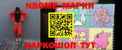 apvp Жуковский