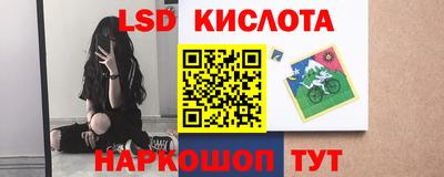 индика Будённовск