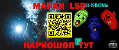 mix Бугуруслан