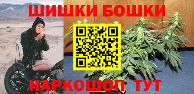 герыч Бузулук