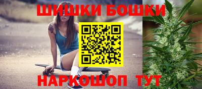герыч Бузулук