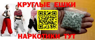 дистиллят марихуана Заводоуковск