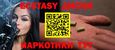 mix Бугуруслан