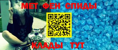 герыч Бузулук