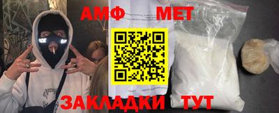 mix Бугуруслан