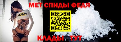 mix Бугуруслан