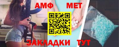 mix Бугуруслан