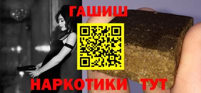 mix Бугуруслан