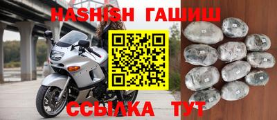 герыч Бузулук