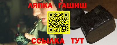 mix Бугуруслан