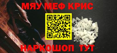 mix Бугуруслан