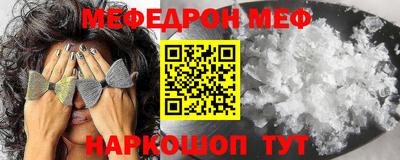 индика Будённовск