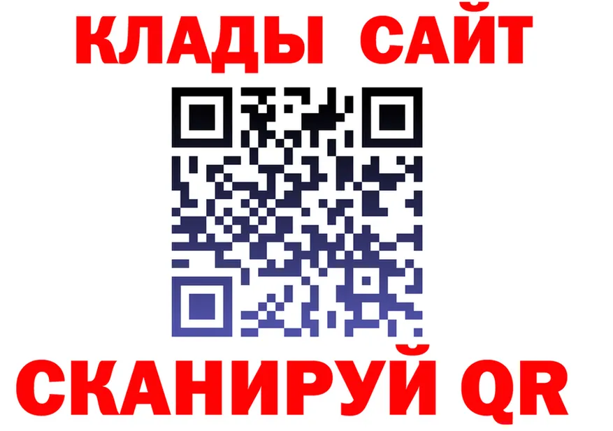 Alfa_PVP СК КРИС как зайти это МЕГА Надым